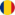 Румыния