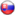 Словакия